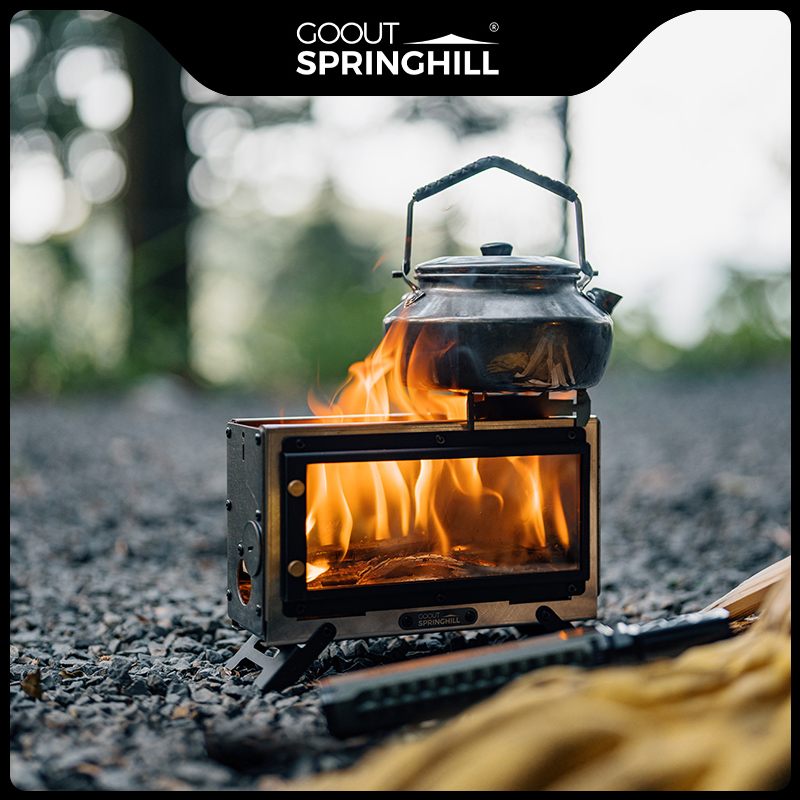 Outdoor Camping Fire Pit - Goout Springhill Mini Fire Pit Outdoor