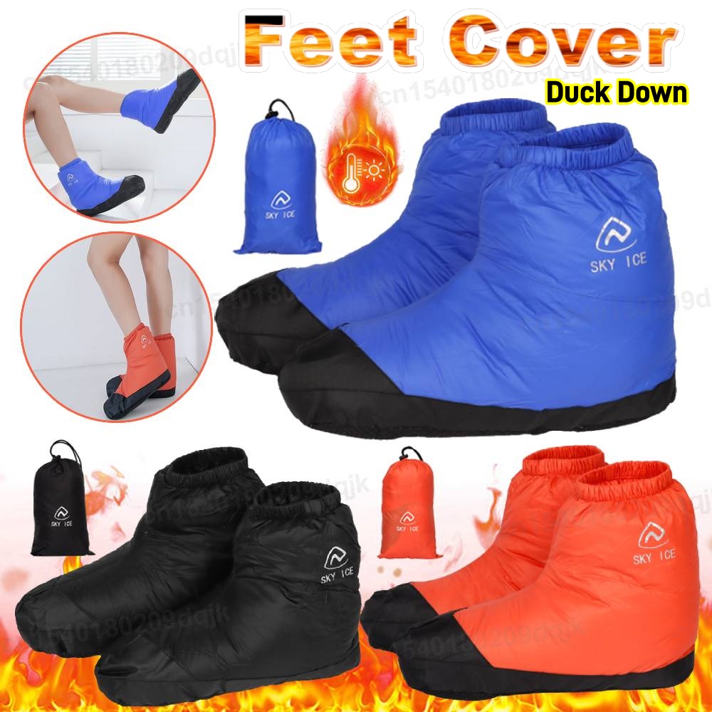 Ultralight Down Booties Duck D - огляд і ціна Ultralight Sleeping Bag