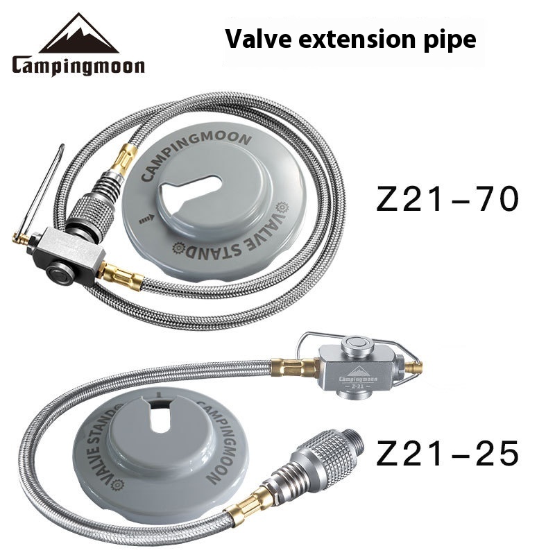 Outdoor split burner accessori - огляд і ціна Outdoor Camping Extension Cord