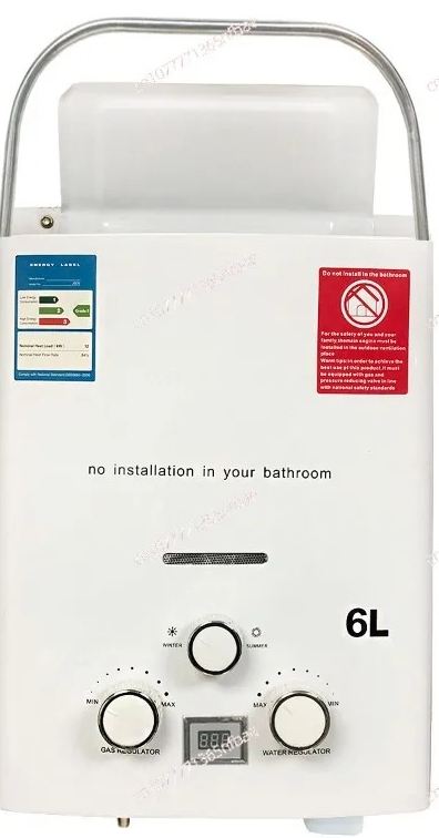 Outdoor water heater for RV Po - огляд і ціна Outdoor Camping Gas Heater