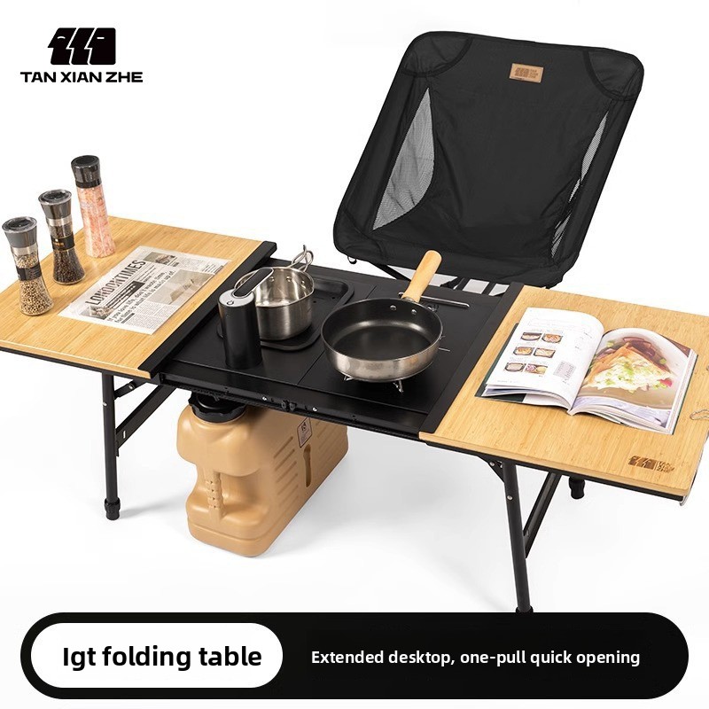 Aluminum IGT Camping Table, He - огляд і ціна Outdoor Camping Cooking Table
