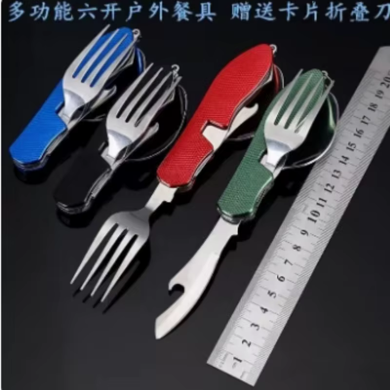 Foldable Stainless Steel Cutle - огляд і ціна Outdoor Camping World
