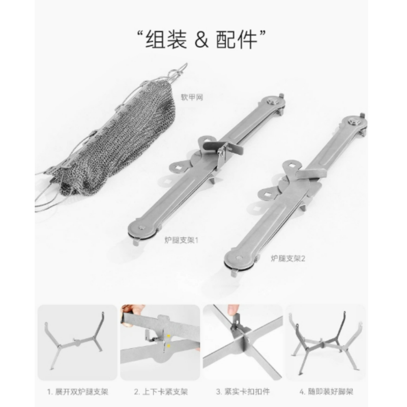 For Hiking Picnic Cooking Fold - огляд і ціна Outdoor Camping Fire Pit